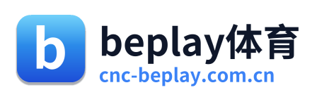 beplay体育